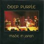 DEEP PURPLE MADE IN JAPAN 7 tracks CD