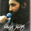 NIKOLAS ASIMOS cd3 RODEO CLUB 1986 12 tracks Greek CD