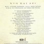 Stavros Xarhakos KSARXAKOS Gatsos Viki Moskoliou NYN KAI AEI 10 tracks Greek CD