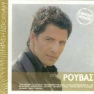 Sakis Rouvas 12 tracks Greek SEALED CD