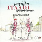 RENATO CAROSONE Big Italian singers cd2 Modugno Manning Salelrno 25 tracks CD