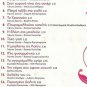 Kaiti KETI HOMATA Chomata NEO KYMA Spanos 20 tracks Greek CD