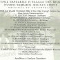 Xarhakos Xarchakos MELINA'S GREECE original tv soundtrack 14 tracks Greek CD