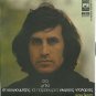 Giorgos Dalaras Anna Vissi Sta psila ta parathiria booklet 12 tracks Greek CD