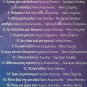 THEMIS ADAMANTIDIS cd2 16 tracks Greek CD