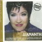 LITSA DIAMANTI 12 tracks Greek SEALED CD