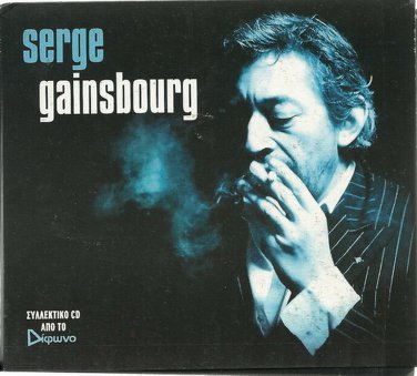 SERGE GAINSBOURG 17 tracks CD