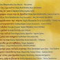 Proto trapezi pista cd2 KARRAS PANTAZIS Gonidis Glykeria 17 tracks Greek CD