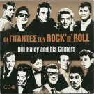 Rock'n'Roll Giants BILL HALEY AND HIS COMETS cd4 Freedman Calhoun 30 tracks CD