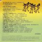KING AFRICA Pachanga 19 tracks CD