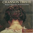 CHANSON TRISTE Donizetti Verdi Mozart Wagner Catalani Gluck Tosti 21 tracks CD