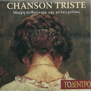 CHANSON TRISTE Donizetti Verdi Mozart Wagner Catalani Gluck Tosti 21 tracks CD