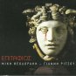 Mikis Theodorakis Giannis RITSOS EPITAFIOS 8 tracks Greek CD