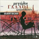 GILBERT BECAUD Big French singers cd4 Aznavour Becaud Amade Delanoe 17 tracks CD