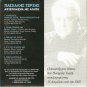Paschalis Terzis Afieromena Me Agapi 5 tracks Greek CD