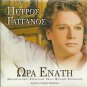 Petros GAITANOS ora enati CHURCH EASTER BYZANTINE ANTHEMS 10 tracks Greek CD