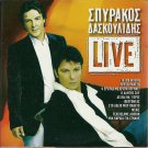 SPYRAKOS DASKOULIDIS LIVE Laika 10 tracks Greek CD