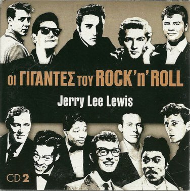 Rock'n'Roll Giants JERRY LEE LEWIS cd2 Hammer Blackwell Williams 18 tracks CD