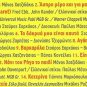 ALIKI VOUGIOUKLAKI cd2 rare 15 tracks Greek CD