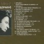 Mikis Theodorakis collection 12 Greek SEALED CD