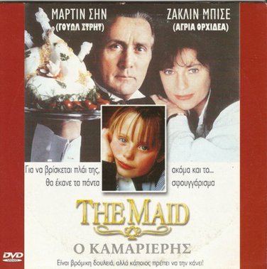 THE MAID Martin Sheen Jacqueline Bisset PAL DVD