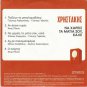 Xristakis Christakis NA XARIS TA MATIA SOU KALE 5 tracks Greek CD