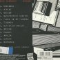 Nikos KARVELAS Thriler Triller 12 tracks Greek SEALED CD