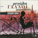 JACQUES BREL Big French singers cd9 Grassi Rauber 17 tracks CD