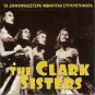 THE CLARK SISTERS Famous Artists Handy Fernie Flanagaan Hendler 20 tracks CD