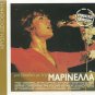 mia vradia me tin Marinella original performances 12 tracks Greek CD