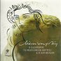 Hatzidakis O ODOIPOROS TO METHYSMENO KORITSI KAI O ALKIVIADIS 12 tracks Greek CD