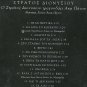 Stratos Dionisiou sings AKIS PANOU 14 tracks Greek SEALED CD