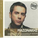 Giorgos Mazonakis 12 tracks Greek SEALED CD