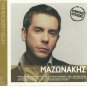 Giorgos Mazonakis 12 tracks Greek SEALED CD