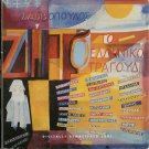 Dionisis SAVOPOULOS zito to elliniko tragoudi two CDs 25 tracks Greek CD
