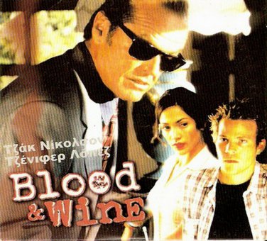 BLOOD AND WINE Jack Nicholson Stephen Dorff Jennifer Lopez Michael Caine R2 DVD