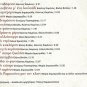 Mikis Theodorakis 18 lianotragouda tis pikris patridas VITALI 18 tracks Greek CD