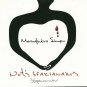 Notis Sfakianakis MATOMENO DAKRI horeftikon 7 tracks Greek CD