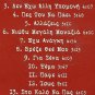 Vasilis PAPAKONSTANTINOU HAMENES AGAPES 13 tracks Greek CD