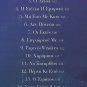 Notis Sfakianakis TA ZEIMPEKIKA TOU NOTI 16 tracks Greek CD