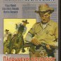 QUIEN SABE Klaus Kinski Gian Maria Volonte Martine Beswicke Lou Castel R2 DVD