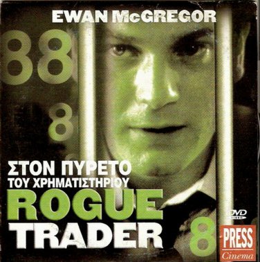 ROGUE TRADER Ewan McGregor Anna Friel Yves Beneyton Betsy Brantley R2 DVD