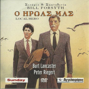 LOCAL HERO Peter Riegert Burt Lancaster Fulton Mackay PAL DVD