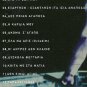 TA ISIA ANAPODA Greek cd 14 tracks Giorgos Mazonakis