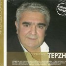 Pashalis Terzis original performances 12 tracks Greek SEALED CD