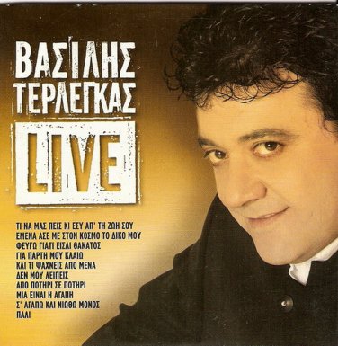 Vasilis TERLEGAS LIVE Laika 10 tracks Greek CD
