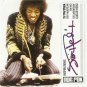 JIMI HENDRIX INSPIRATIONS 15 tracks CD