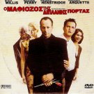 THE WHOLE NINE YARDS  Bruce Willis Matthew Perry Rosanna Arquette R2 DVD