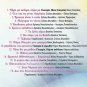 Glykeria Great Hits CD3 18 tracks Greek CD