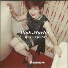 PINK MARTINI HEY EUGENE 12 tracks CD